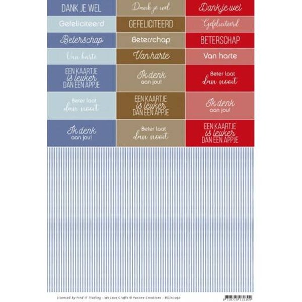 BGS10050 ocean background sheet