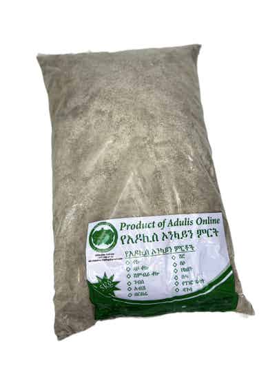 DAGUSHA ( ዳጉሻ) 5kg