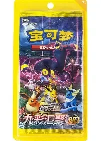 pokemon nine colors gathering blister pack