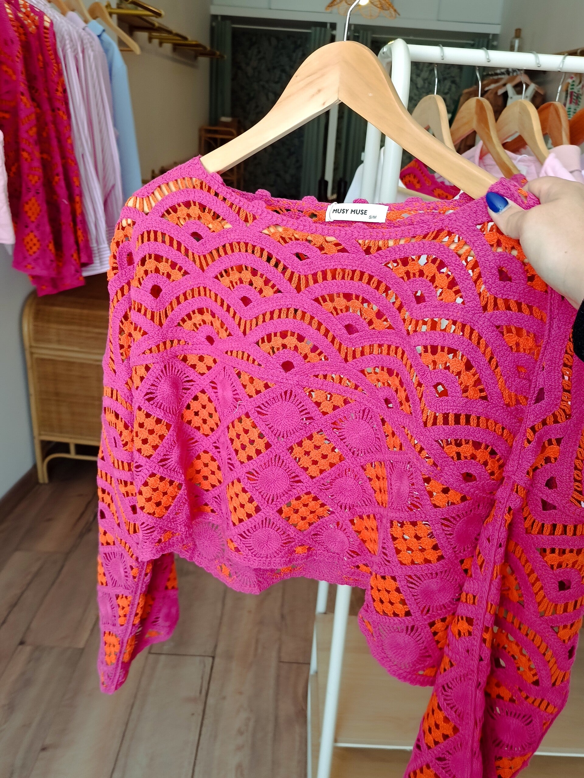 Pull Iris