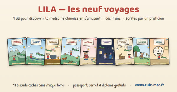 La Collection complète — les 9 albums