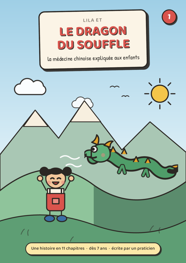 Tome 1 — Lila et le Dragon du Souffle
