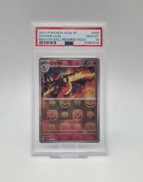 Pokemon Charmeleon Master Ball PSA 10 GEM MINT 151 SV2a Reverse Holo