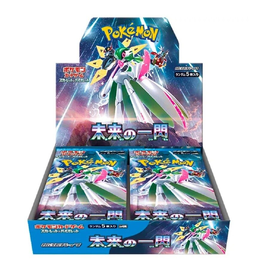 Pokemon Future Flash Booster Box Japans