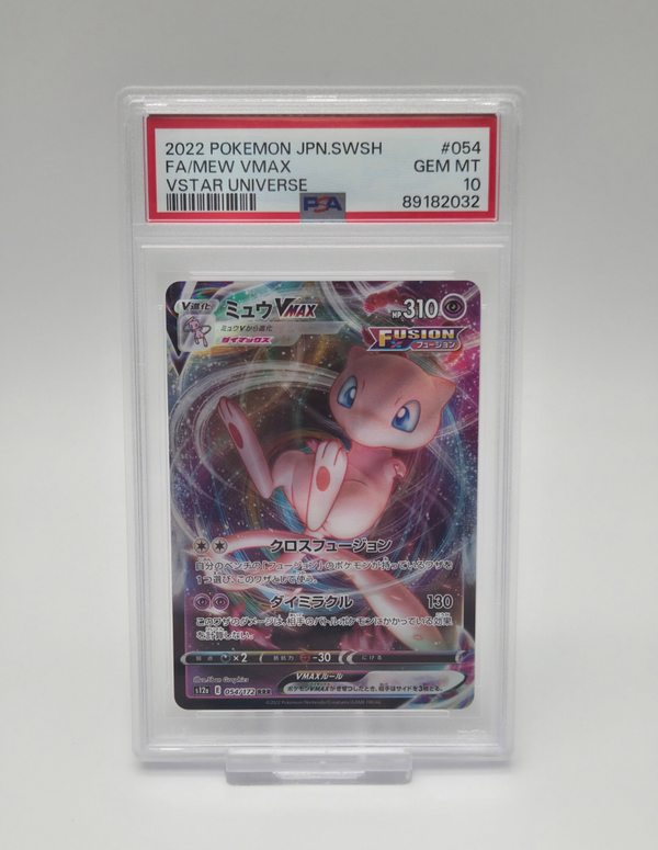 Pokemon Mew VMAX PSA 10 GEM MINT 054/172 – VSTAR Universe Japan