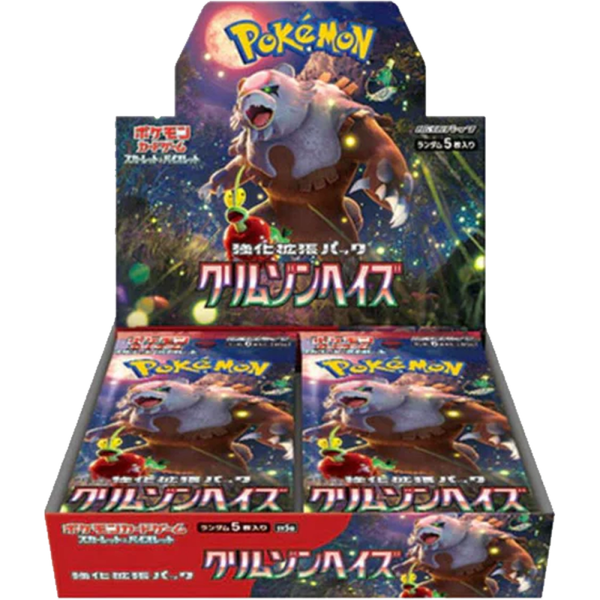 Pokémon Crimson Haze Booster Box (SV5a) Japans