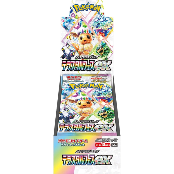 Pokémon Terastal Fest ex Booster Box (SV8a) Japans