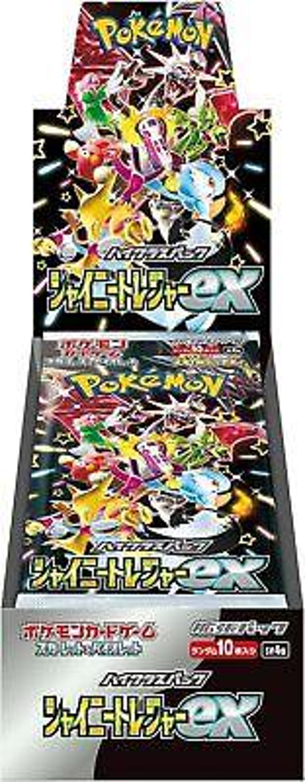 Pokémon Shiny Treasure ex Booster Box (SV4a) Japans