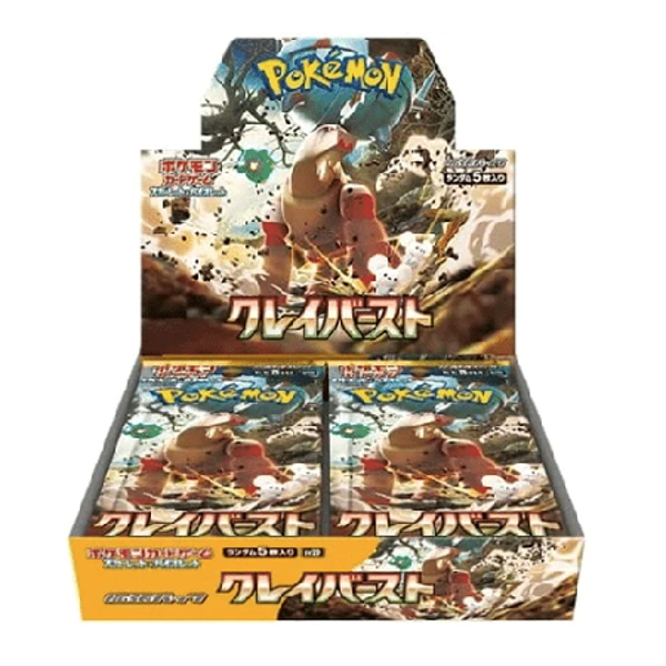 Pokémon Clay Burst Booster Box (SV2D) Japans