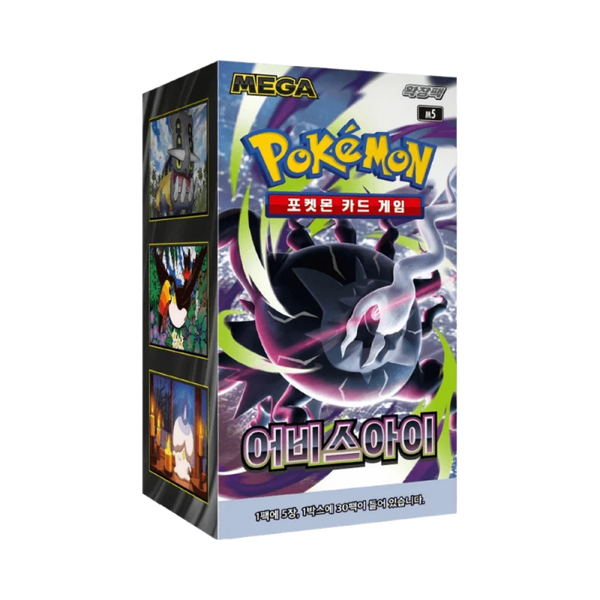 Pokémon Abyss Eye Booster Box (M5) Koreaans