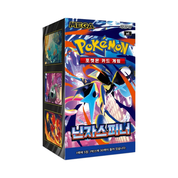 Pokémon Ninja Spinner Booster Box (M4) Koreaans