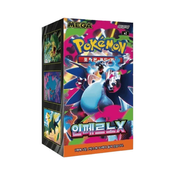 Pokémon Inferno X Booster Box (M2) Koreaans