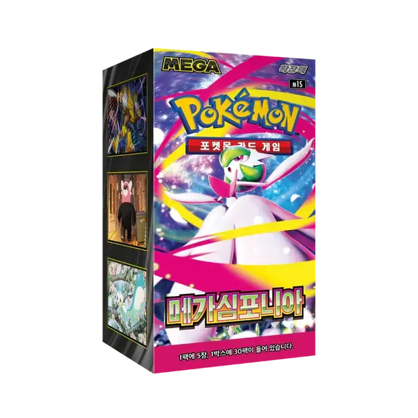Pokémon MEGA Symphonia Booster Box (M1S) Koreaans