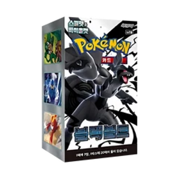 Pokémon Black Bolt Booster Box (SV11B) Koreaans