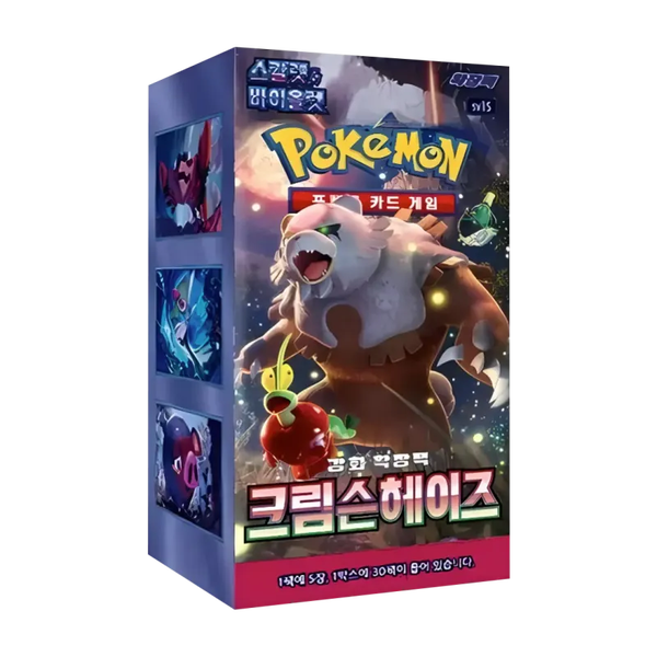 Pokémon Crimson Haze Booster Box (SV5A) Koreaans