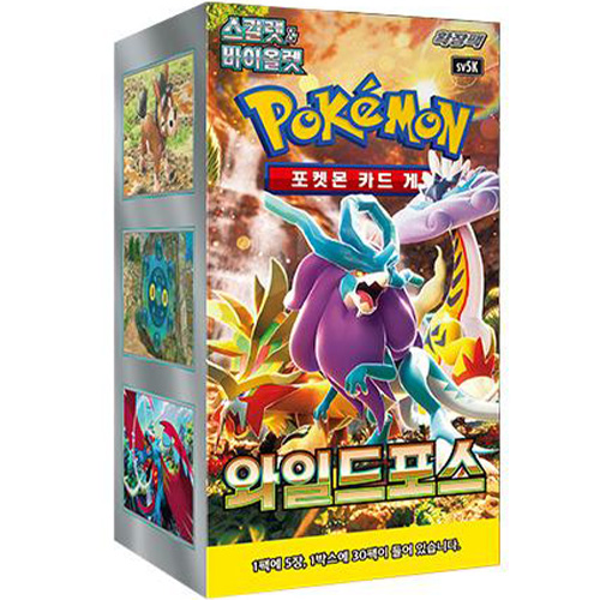 Pokémon Wild Force Booster Box (SV5K) Koreaans