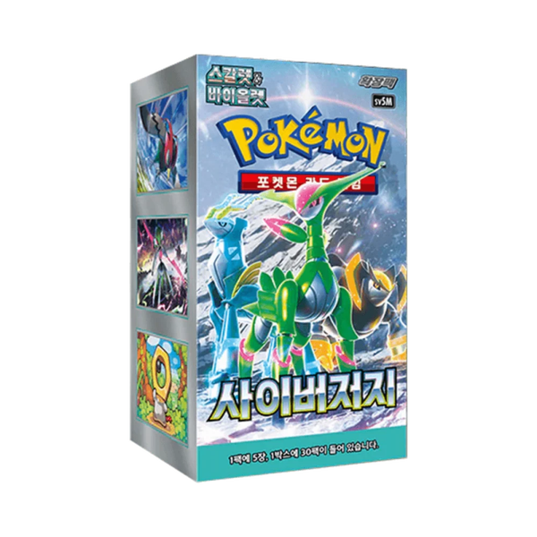 Pokémon Cyber Judge Booster Box (SV5M) Koreaans