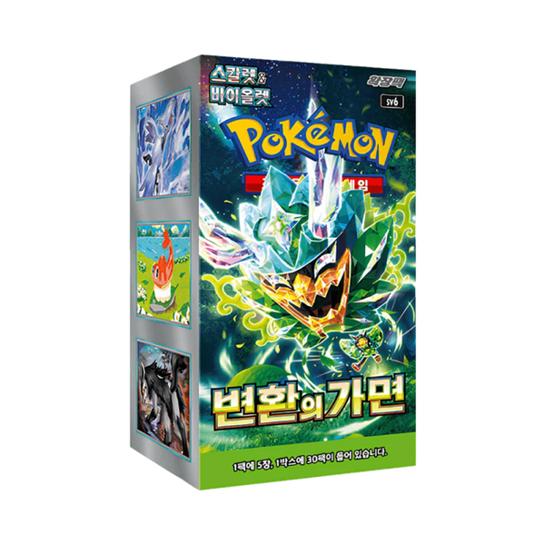 Pokémon Mask of Change Booster Box (SV6) Koreaans