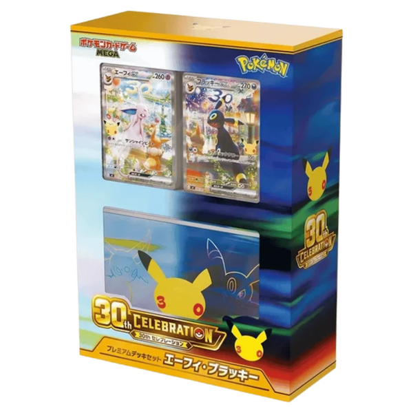 Pokémon 30th Celebration Espeon ex & Umbreon ex Premium Deck Set – Japans