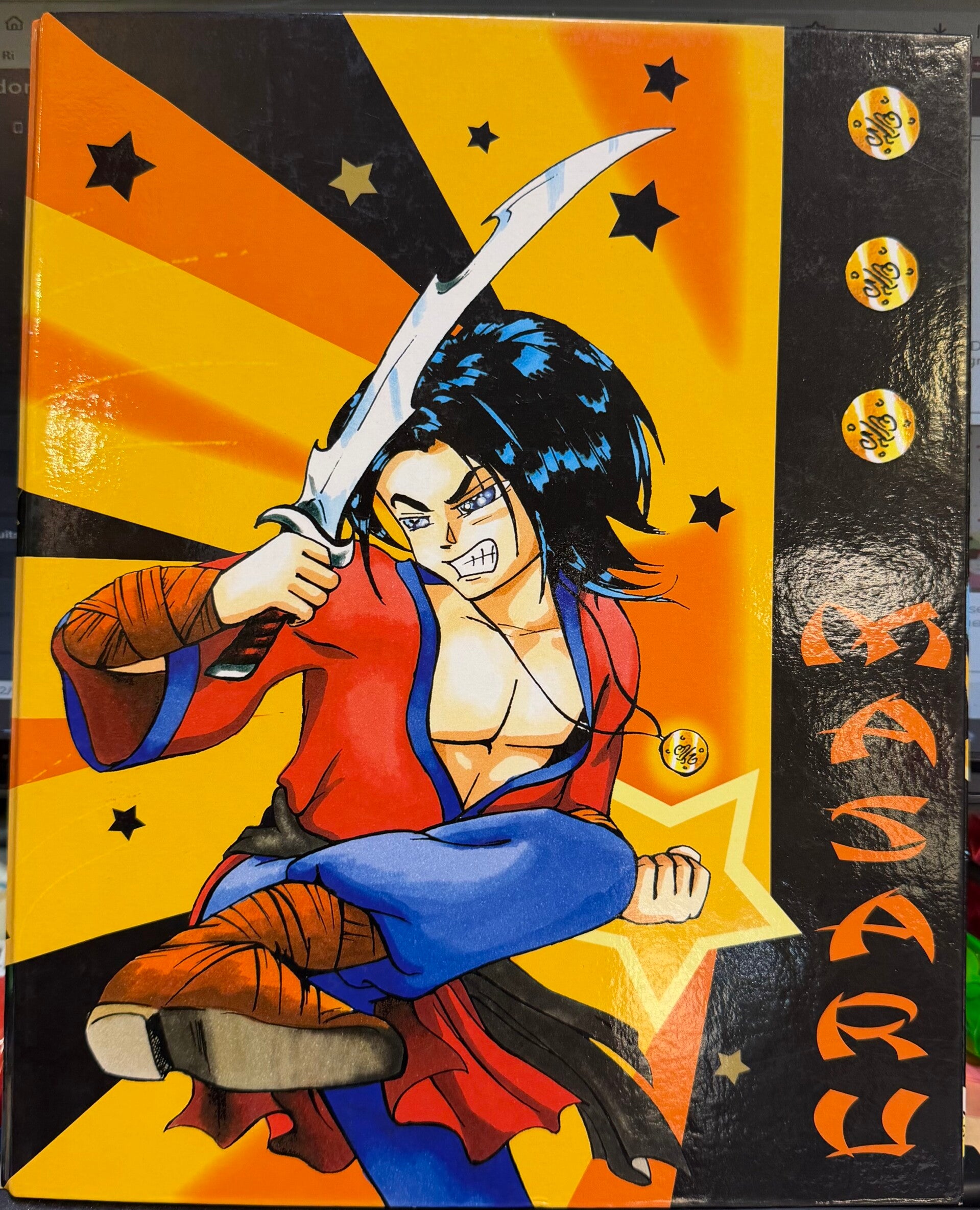 Classeur Mangas - Ordner - file Din A4 Masaru