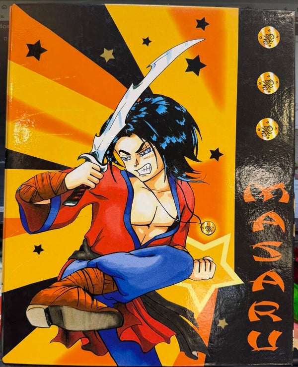 Classeur Mangas - Ordner - file Din A4 Masaru