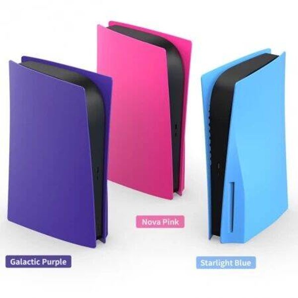 DOBE Coque de protection pour PS5 (version lecteur), offrant style, protection et options de personnalisation avancées.