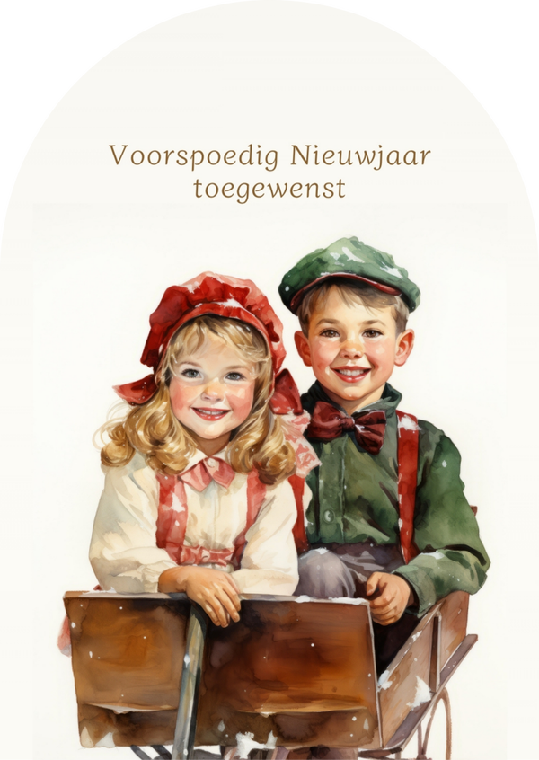 AAN9