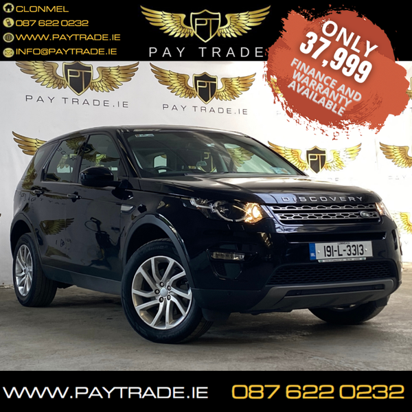 2019 LAND ROVER DISCOVERY SPORT FINANCE WARRANTY