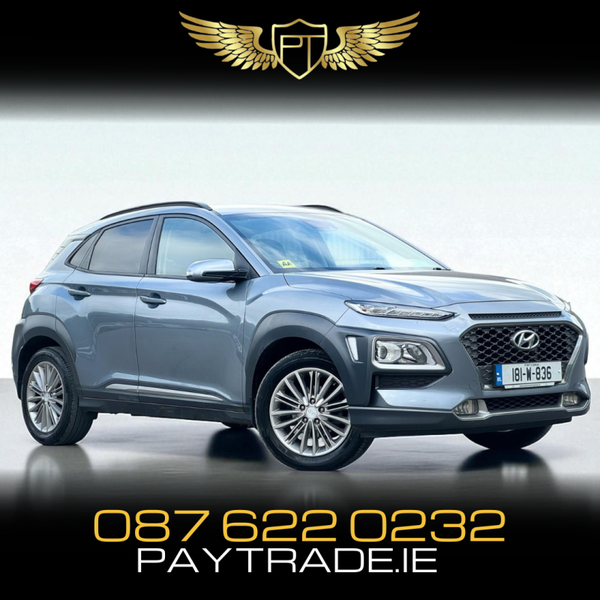 2018 HYUNDAI KONA 1.0L TURBO PETROL EXECUTIVE