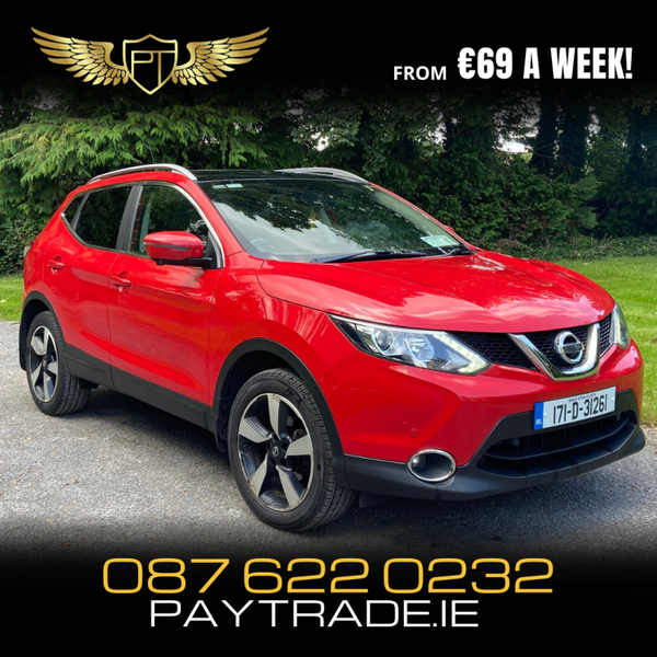 2017 NISSAN QASHQAI SV PREMIUM DEPOSIT TAKEN