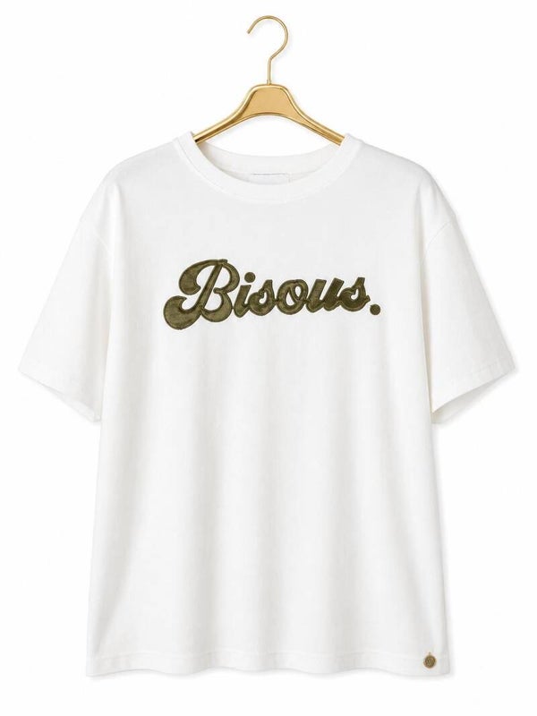 T-shirt groen