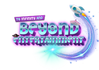 Beyond Entertainment