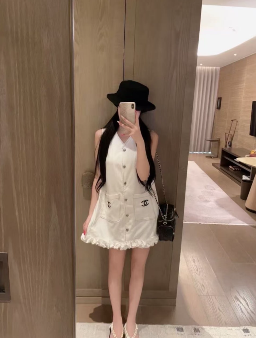 Chanel dress