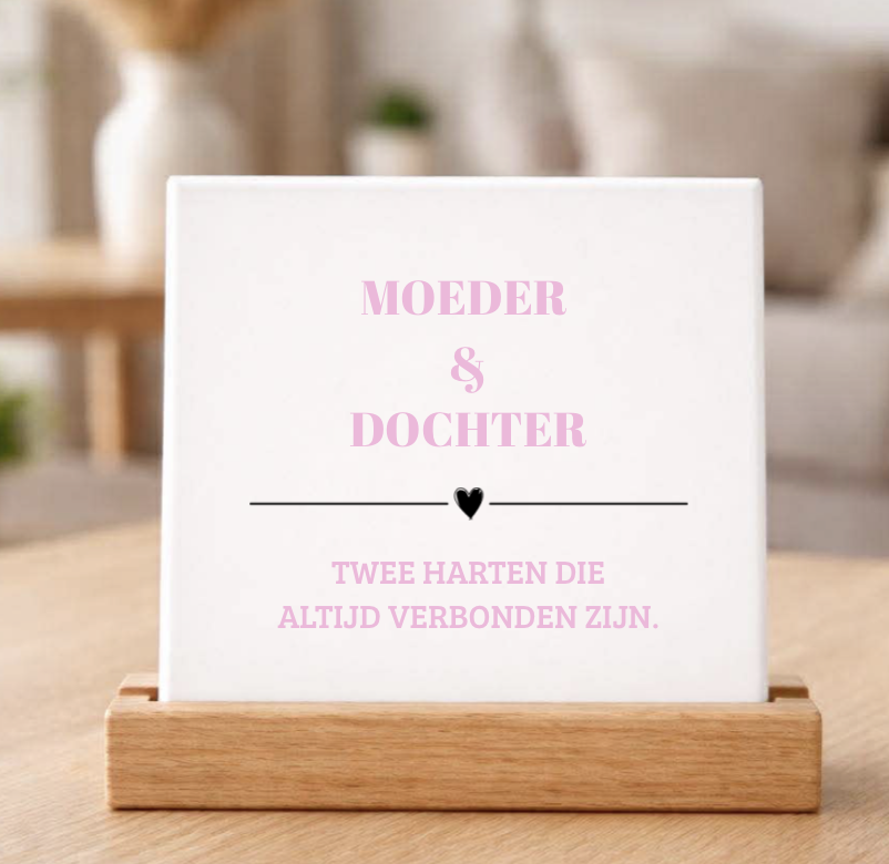 Tegeltje | Moeder dochter