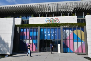 Entrée du musée olympique