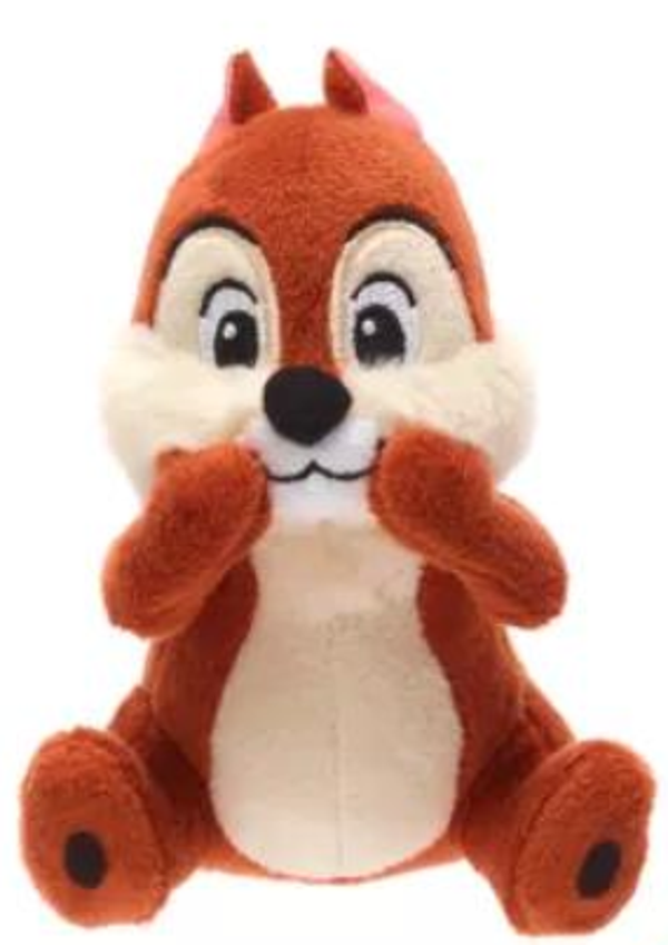 Disney Shoulder Plush 'Chip'