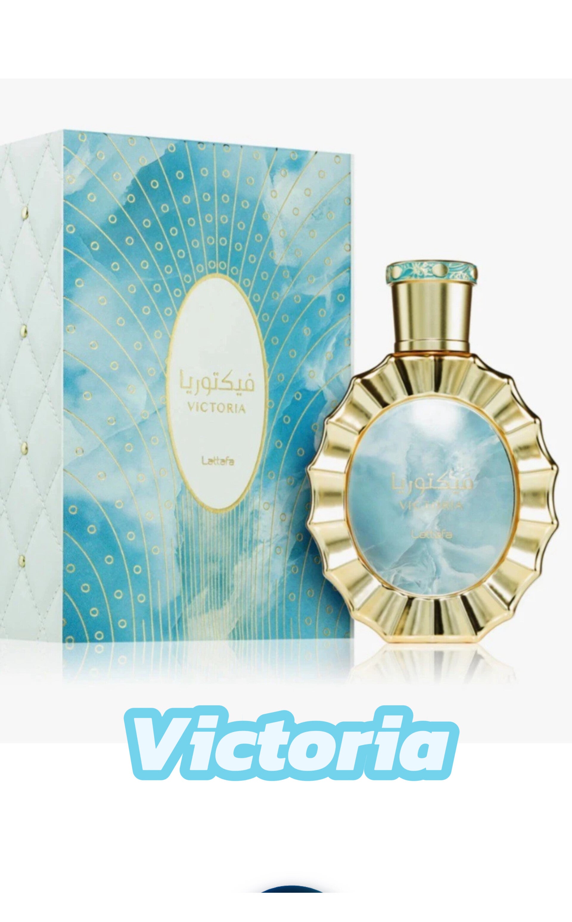 Lattafa Victoria Eau de Parfum  Di Lusso Novità 2025-26