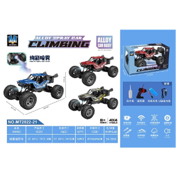 194 Cravler R/C metalowy + ładowarka + dym Y300249