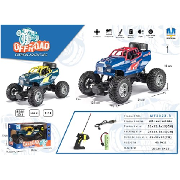 192 Jeep R/C + ładowarka Y300251