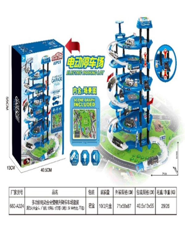 175 Parking policyjny światło/dźwięk 82 el. z matą Y101767