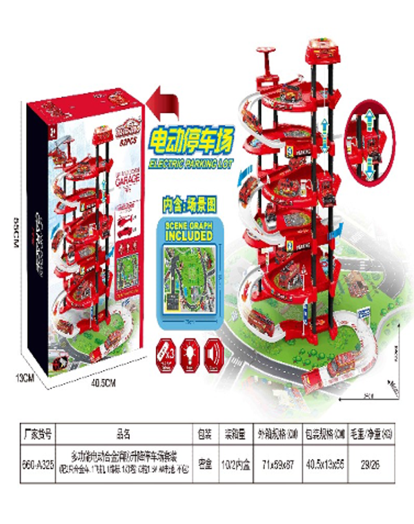 176 Baza strażacka światło/dźwięk 82 el. z matą Y101768
