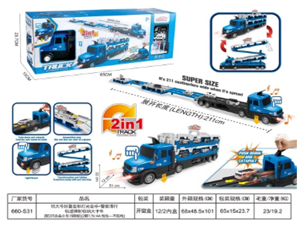 179 2w1 Pojazd transportowy/tor samochodowy z wyrzutnią 211 cm Y101771