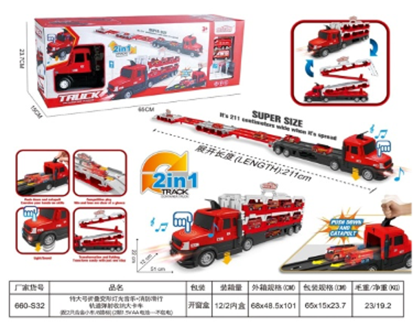 180 2w1 Straż pożarna/tor samochodowy z wyrzutnią 211 cm Y101772