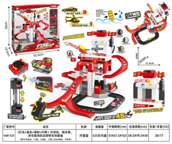 181 Baza strażacka z windą , Walkie Talkie i armatką wodną Y101774