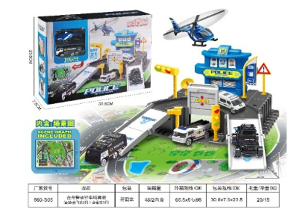 183 Parking policyjny 24 el. z matą Y101776