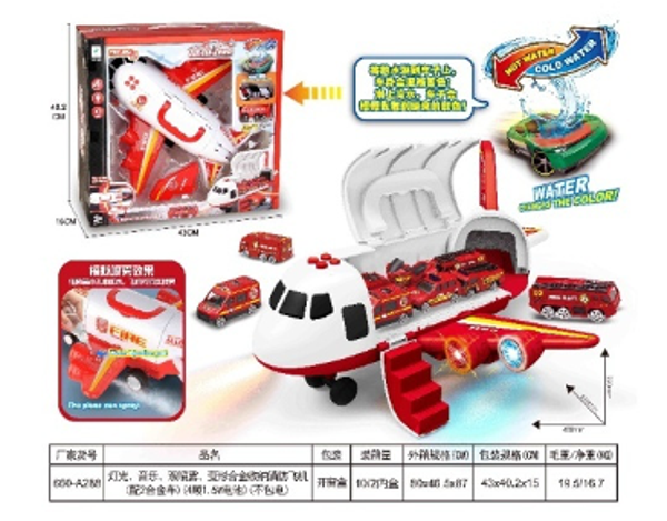 187 Duży samolot transportowy + autokolarowańce + dym Y101781