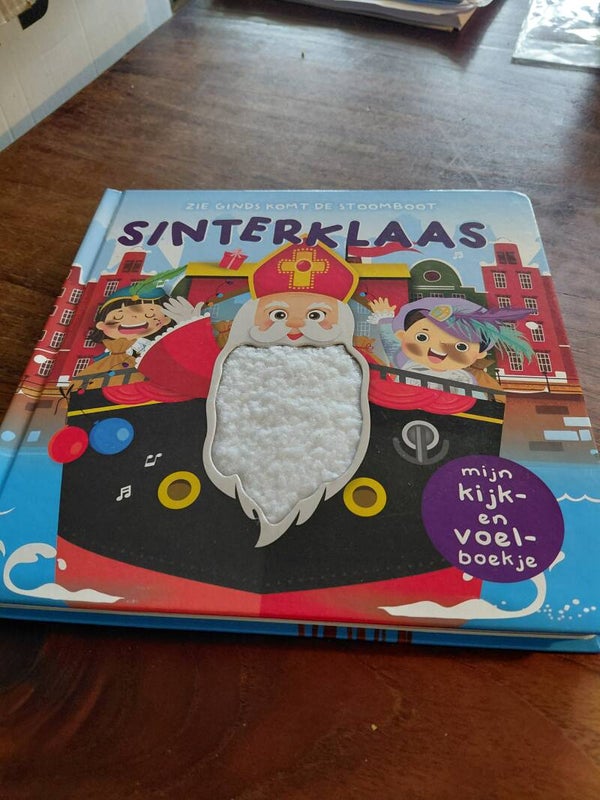 Zie ginds komt de stoomboot