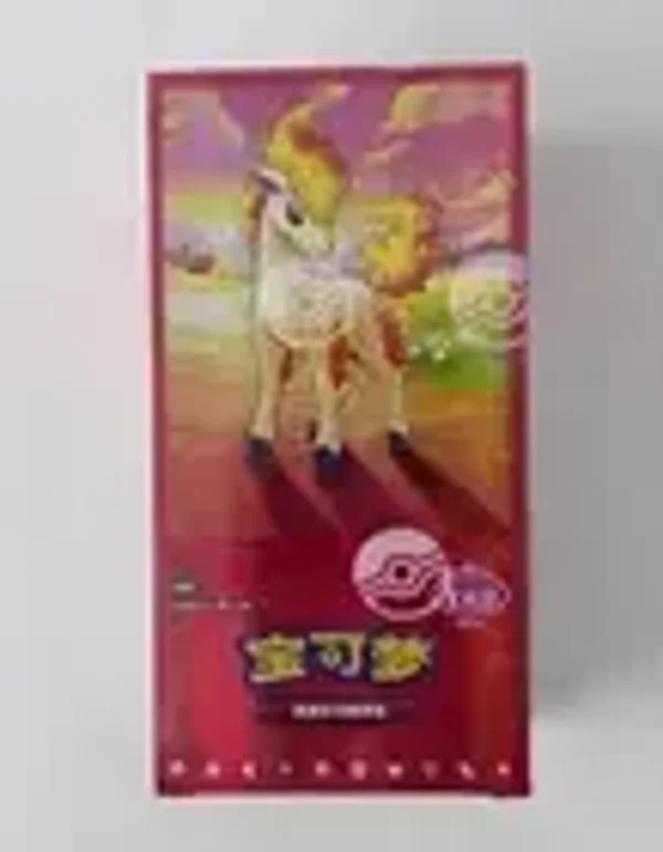 Pokémon Gem Pack Vol. 4 CBB4C Booster Box Display (Chinesisch) – Neu & Original versiegelt