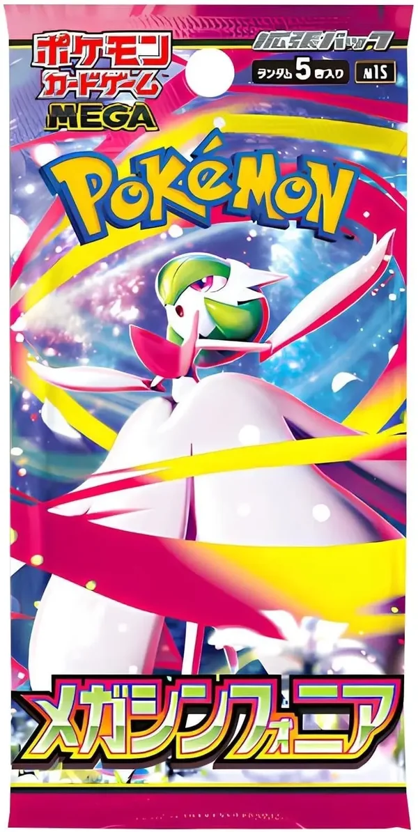 Pokémon Mega Symphonia M1S Booster Pack (Japanisch) – Neu & Original versiegelt