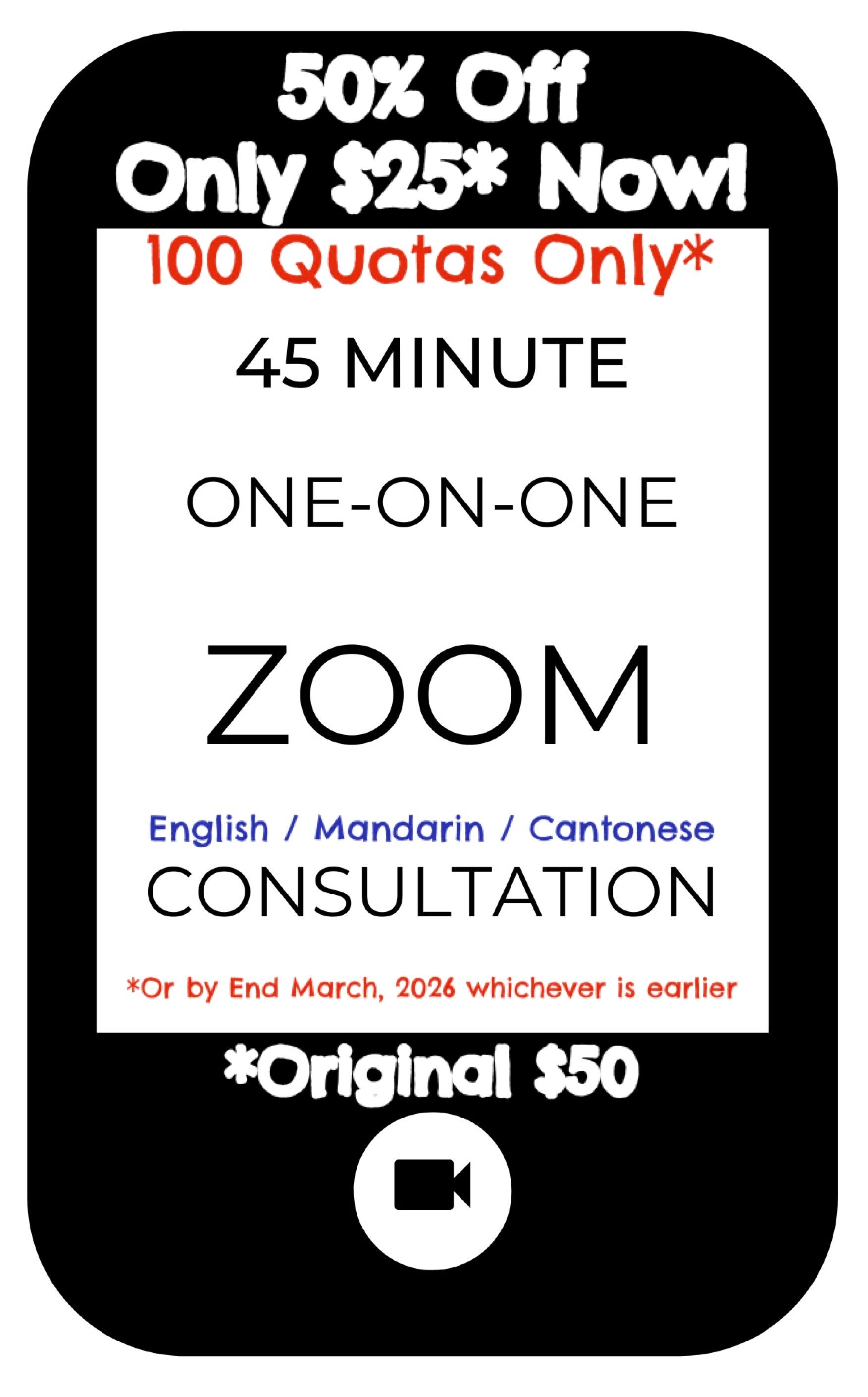 50% Off Limited Offer! 45 mins Zoom Test and Analysis